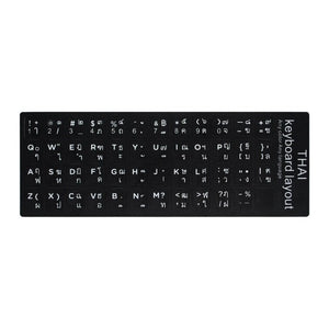 YCSticker PVC Laptop Desktop Keyboard sticker Spain/English/Russian/French Keyboard Sticker PVC Keyboard 10 to 17inch PC Laptop