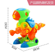 Load image into Gallery viewer, Plastic 3D DIY Removable Combination Assembly hands-on ability exercise nut tool educational toys for children 3-6 years