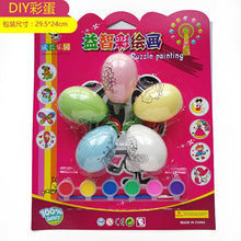 Load image into Gallery viewer, Simulation Egg Hand Painting Set Children Diy Duck Egg Doodle Drawing Christmas Decoration Easter Egg Toys for Children