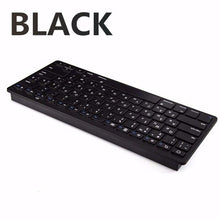 Load image into Gallery viewer, Silver and Black Russian Wireless Bluetooth 3.0 keyboard for iPad Tablet Laptop Smartphone Support iOS Windows Android Keyboards