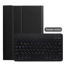 Load image into Gallery viewer, SM-T510 SM-T515 Bluetooth Keyboard Magnetic For Samsung Galaxy Tab A 10.1 2019 Tablet Backlit Wireless Keyboard Protective Case