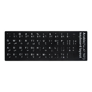 YCSticker PVC Laptop Desktop Keyboard sticker Spain/English/Russian/French Keyboard Sticker PVC Keyboard 10 to 17inch PC Laptop