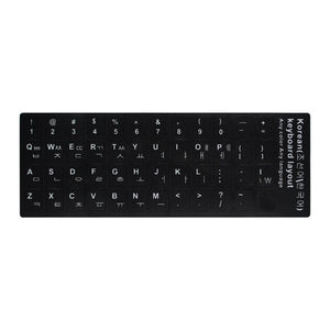 Korean/German/Russian/Spanish/Italy Alphabet PVC Keyboard Sticker to PC Laptop Notebook Desktop Arabic/English Keyboard sticker